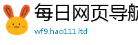 2025新奥天天开好彩开奖结果或新门内部资料免费提供大全(最新章节)